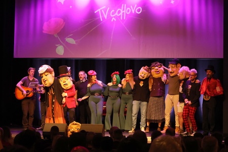 TV ČOHOVO 28 FOTO LJUBO VUKELIČ